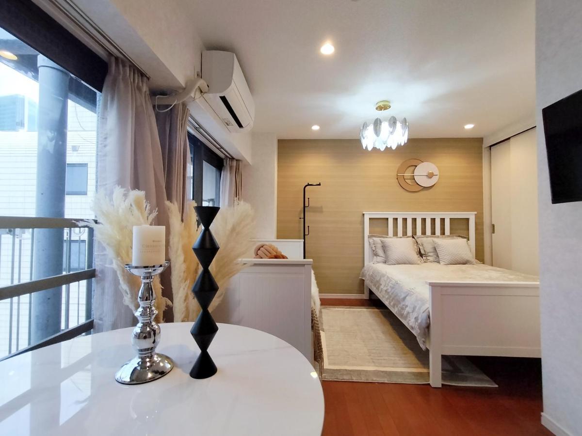 13 Shibuya Center 7mins To Shibuya Sta.max 4p * Präfektur Tokio