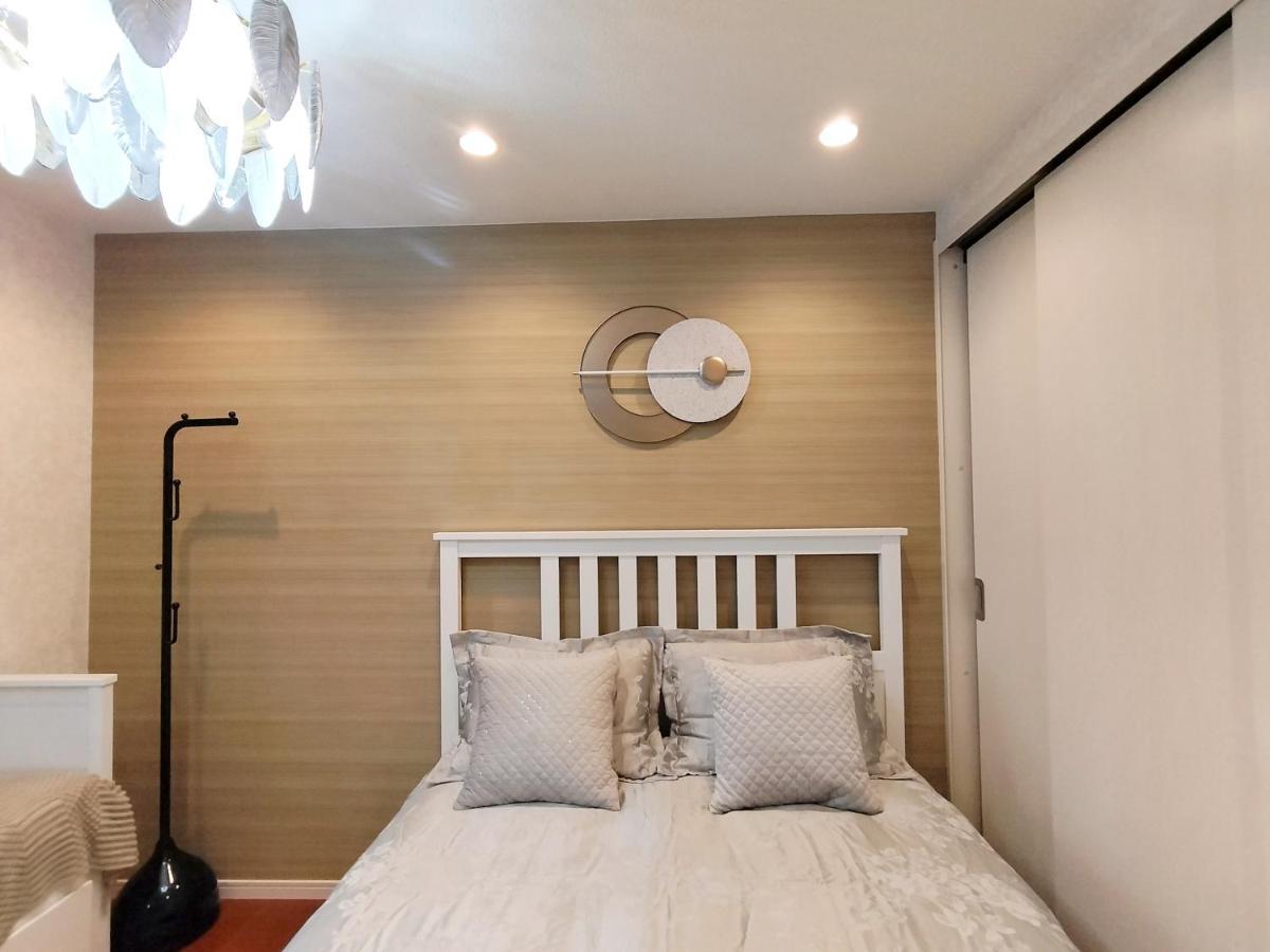 13 Shibuya Center 7mins To Shibuya Sta.max 4p * Präfektur Tokio