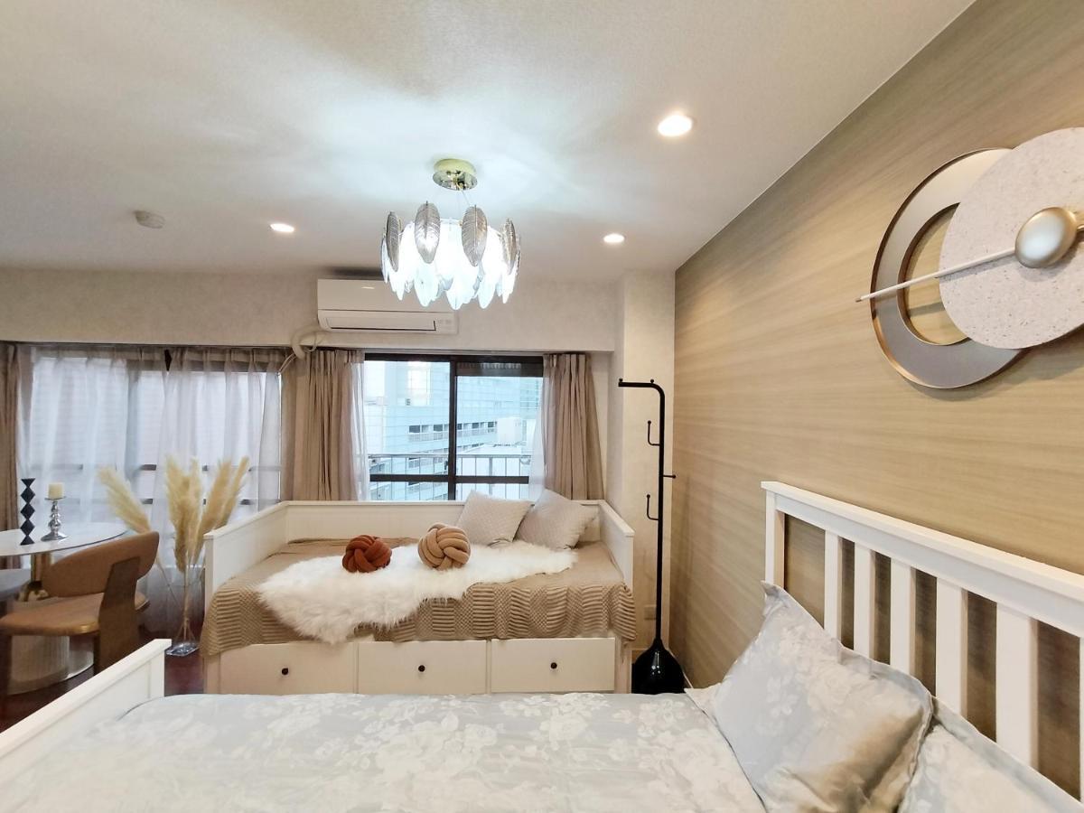 13 Shibuya Center 7mins To Shibuya Sta.max 4p * Präfektur Tokio